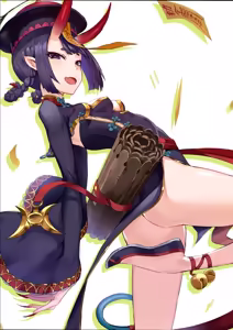 Page 319 of Kakumayu - preview thumbnail