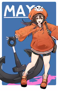 Page 325 of Kakumayu - preview thumbnail