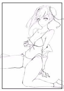 Page 333 of Kakumayu - preview thumbnail