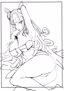 Page 335 of Kakumayu - preview thumbnail