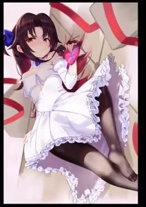 Page 341 of Kakumayu - preview thumbnail