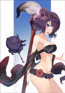 Page 354 of Kakumayu - preview thumbnail