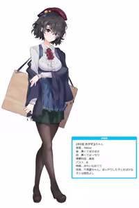 Page 370 of Kakumayu - preview thumbnail