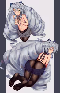 Page 589 of Kakumayu - preview thumbnail