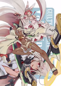 Page 596 of Kakumayu - preview thumbnail