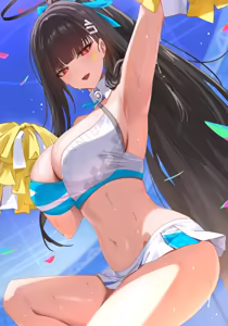 Page 85 of Kakumayu - preview thumbnail