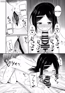 Page 31 of Giri no Otouto ga TS shita noni Kyorikan ga Kawaranakute Yabai!? | Mi hermanastro se sometió a una cirugía de cambio de sexo, pero nuestra relación no ha cambiado en absoluto ¡Lo cual es preocupante! - preview thumbnail