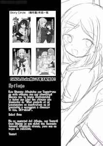 Page 38 of Giri no Otouto ga TS shita noni Kyorikan ga Kawaranakute Yabai!? | Mi hermanastro se sometió a una cirugía de cambio de sexo, pero nuestra relación no ha cambiado en absoluto ¡Lo cual es preocupante! - preview thumbnail