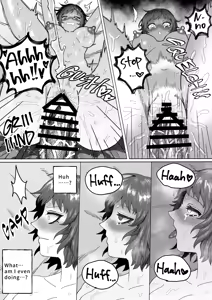 Page 33 of Mage's Curiosity - preview thumbnail