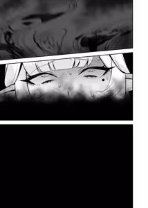 Page 17 of Byakuya ni Ochiru Myoujou - preview thumbnail