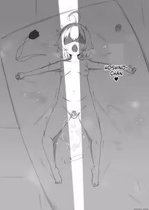 Page 17 of ホシノちゃんと忘れられない昔の女 - preview thumbnail