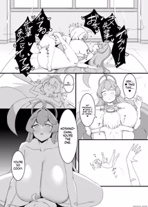 Page 28 of ホシノちゃんと忘れられない昔の女 - preview thumbnail