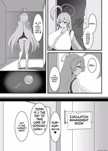 Page 30 of ホシノちゃんと忘れられない昔の女 - preview thumbnail