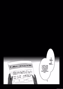 Page 6 of ホシノちゃんと忘れられない昔の女 - preview thumbnail