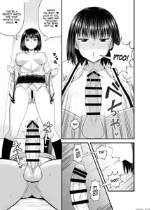 Page 17 of Vari1half - preview thumbnail