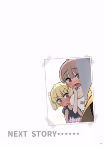 Page 17 of クラスで一番おっぱい大きい子にHさせもてもらえた話○ - preview thumbnail