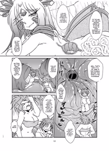 Page 11 of Koryu-san to Full Tour - preview thumbnail