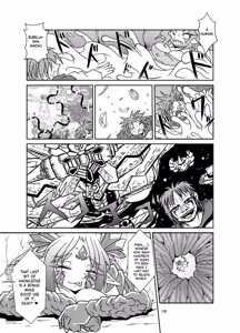 Page 17 of Koryu-san to Full Tour - preview thumbnail