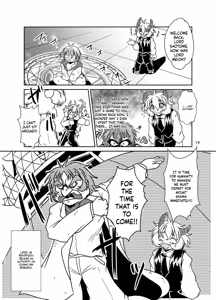 Page 18 of Koryu-san to Full Tour - preview thumbnail