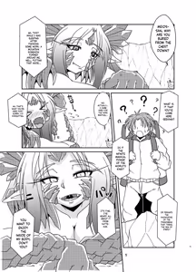 Page 4 of Koryu-san to Full Tour - preview thumbnail