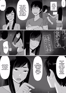 Page 32 of Chieri Can't Lose! 3 -A Perverted Toilet Wife Who Will Get Fertilized with Anyone's Sperm with Her Husband's Approval- Volume 6 - preview thumbnail