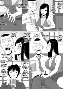 Page 4 of Chieri Can't Lose! 3 -A Perverted Toilet Wife Who Will Get Fertilized with Anyone's Sperm with Her Husband's Approval- Volume 6 - preview thumbnail