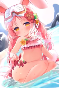 Page 247 of mimi_ - preview thumbnail