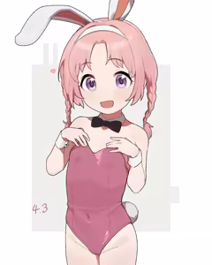 Page 292 of mimi_ - preview thumbnail