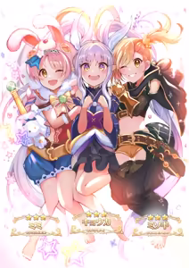 Page 437 of mimi_ - preview thumbnail