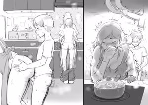 Page 69 of Papa ni ha Naishyo - preview thumbnail