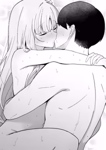 Page 35 of 生徒会長が俺にだけ甘々すぎる - preview thumbnail