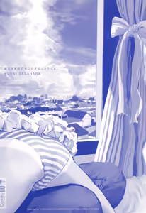 Page 238 of Ohisama no Nioi no Suru Shoujo. - preview thumbnail