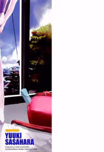 Page 240 of Ohisama no Nioi no Suru Shoujo. - preview thumbnail