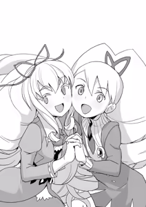 Page 22 of Yoroshiku s'il vous plaît - preview thumbnail