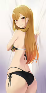 Page 857 of rororo (64101854) 2026.04.08 - preview thumbnail