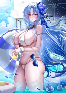 Page 107 of 碳酸 (89218870) 2026.04.08 - preview thumbnail