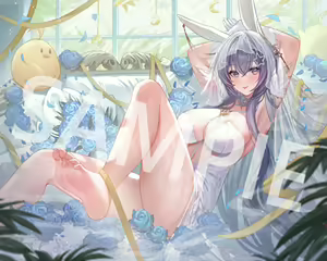 Page 245 of 碳酸 (89218870) 2026.04.08 - preview thumbnail