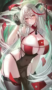 Page 260 of 碳酸 (89218870) 2026.04.08 - preview thumbnail