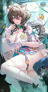 Page 265 of 碳酸 (89218870) 2026.04.08 - preview thumbnail