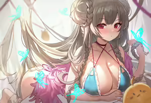 Page 334 of 碳酸 (89218870) 2026.04.08 - preview thumbnail