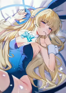 Page 358 of 碳酸 (89218870) 2026.04.08 - preview thumbnail