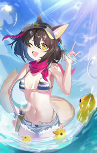 Page 368 of 碳酸 (89218870) 2026.04.08 - preview thumbnail