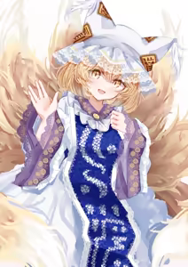 Page 104 of 更紗灯弾 - preview thumbnail