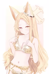 Page 13 of 更紗灯弾 - preview thumbnail