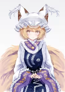 Page 154 of 更紗灯弾 - preview thumbnail