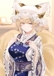 Page 197 of 更紗灯弾 - preview thumbnail