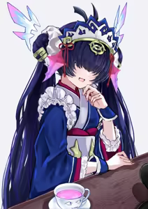 Page 222 of 更紗灯弾 - preview thumbnail