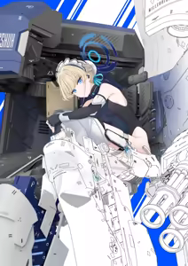 Page 23 of 更紗灯弾 - preview thumbnail