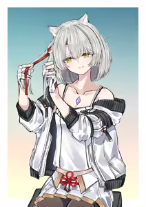 Page 234 of 更紗灯弾 - preview thumbnail