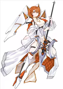 Page 253 of 更紗灯弾 - preview thumbnail